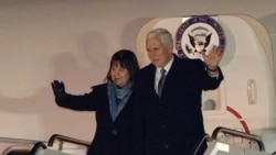 ကန် ဒုသမ္မတ Pence မြောက်ကိုရီးယားနဲ့ တွေ့ဆုံဖို့ လမ်းဖွင့်ထား ကန် ဒုသမ္မတ Pence မြောက်ကိုရီးယားနဲ့ တွေ့ဆုံဖို့ လမ်းဖွင့်ထား