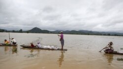 ရေကြီးမှုက မြန်မာ့ဆန် ပြည်ပတင်ပို့မှုကို ထိခိုက်နိုင်မလား အပိုင်း (၁) ရေကြီးမှုက မြန်မာ့ဆန် ပြည်ပတင်ပို့မှုကို ထိခိုက်နိုင်မလား အပိုင်း (၁)