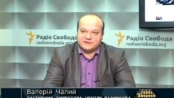 Реалізується найгірший сценарій щодо Асоціації Реалізується найгірший сценарій щодо Асоціації