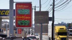 ရေနံဈေးတက်ပြီး စတော့ရှယ်ယာဈေးများထိုးကျ ရေနံဈေးတက်ပြီး စတော့ရှယ်ယာဈေးများထိုးကျ