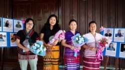 အပြည်ပြည်ဆိုင်ရာအမျိုးသမီးများနေ့ တိုင်းရင်းအမျိုးသမီးအဖွဲ့များဂုဏ်ပြု အပြည်ပြည်ဆိုင်ရာအမျိုးသမီးများနေ့ တိုင်းရင်းအမျိုးသမီးအဖွဲ့များဂုဏ်ပြု