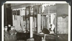 Holocaust အစုလိုက်အပြုံလိုက် သတ်ဖြတ်ခံရမှု အထိမ်းအမှတ်နေ့.mp3 Holocaust အစုလိုက်အပြုံလိုက် သတ်ဖြတ်ခံရမှု အထိမ်းအမှတ်နေ့.mp3