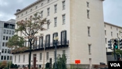 美国贸易代表办公室。(2022年10月5日,美国之音锺辰芳拍摄)