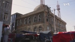 美强烈谴责斋月期间发生在阿富汗的爆炸事件 美强烈谴责斋月期间发生在阿富汗的爆炸事件