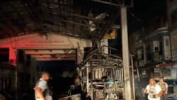 မြဝတီမြို့က နယ်စပ် ချစ်ကြည်ရေးတံတားအနီး စနေညမှာ ဗုံးပေါက် မြဝတီမြို့က နယ်စပ် ချစ်ကြည်ရေးတံတားအနီး စနေညမှာ ဗုံးပေါက်