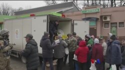 ယူကရိန်း ဒုက္ခသည်ထောက်ပံ့ရေး အမေရိကန် ပရဟိတ အဖွဲ့များ ယူကရိန်း ဒုက္ခသည်ထောက်ပံ့ရေး အမေရိကန် ပရဟိတ အဖွဲ့များ