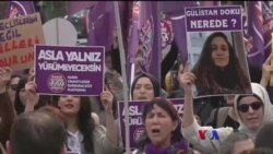 အမျိုးသမီးတွေ အသတ်ခံရမှု တူရကီမှာ ဆိုးဝါးနေ အမျိုးသမီးတွေ အသတ်ခံရမှု တူရကီမှာ ဆိုးဝါးနေ