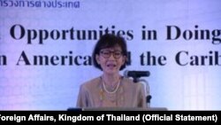 မြန်မာနိုင်ငံဆိုင်ရာ ထိုင်အစိုးရ အထူးကိုယ်စားလှယ် Pornpimol Kanchanalak