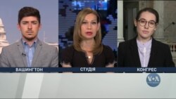 Як США планує спрямовувати кошти, отримані від вилучених активів російських олігархів, на допомогу Україні? Відео