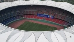 အာရှအားကစားပြိုင်ပွဲမှာ သြစတြေးလျ ဝင်ပြိုင်မည်မဟုတ် အာရှအားကစားပြိုင်ပွဲမှာ သြစတြေးလျ ဝင်ပြိုင်မည်မဟုတ်