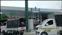 လောင်စာဆီ ပြတ်လပ်မှုပြဿနာ “သတင်းထောက်မှတ်စု” လောင်စာဆီ ပြတ်လပ်မှုပြဿနာ “သတင်းထောက်မှတ်စု”