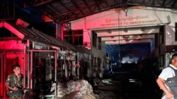 ဗွီအိုအေ နံနက်ခင်း ရေဒီယို အစီအစဉ် ဧပြီလ ၂၄၊ ၂၀၂၂။  ဗွီအိုအေ နံနက်ခင်း ရေဒီယို အစီအစဉ် ဧပြီလ ၂၄၊ ၂၀၂၂။