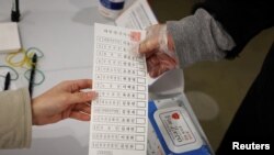 韩国2022年3月9日大选使用的选票（路透社）