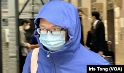 前壹传媒行政总监黄伟强被控欺诈科技园公司罪名成立,11月24日在区域法院求情 (美国之音 汤惠芸)