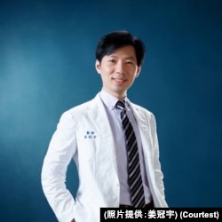 台北市联合医院中兴院区整合医学照护科医师姜冠宇(照片提供:姜冠宇)