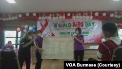 ထိုင်း၊ မြန်မာနယ်စပ်မှာ AIDS ပညာပေးဟောပြော