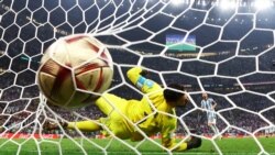 ကမ္ဘာ့ဖလား ဗိုလ်လုပွဲ အာဂျင်တီးနားဗိုလ်စွဲ ကမ္ဘာ့ဖလား ဗိုလ်လုပွဲ အာဂျင်တီးနားဗိုလ်စွဲ