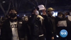 VOA英语视频: Washington Expresses Support for China Protesters VOA英语视频: Washington Expresses Support for China Protesters