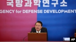 တောင်ကိုရီးယားသမ္မတ Yoon Suk Yeol