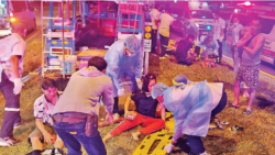 ဖူးခက်မြို့အနီး ကားတိုက်မှုကြောင့် မြန်မာအလုပ်သမား ၁၄ ဦး ဒဏ်ရာရ.mp3 ဖူးခက်မြို့အနီး ကားတိုက်မှုကြောင့် မြန်မာအလုပ်သမား ၁၄ ဦး ဒဏ်ရာရ.mp3