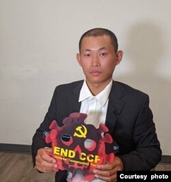 人权活动人士界立建 (资料照片)