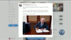 Закон про фінансування на 2023 "надає надзвичайно важливу допомогу Україні" – Байден. Відео