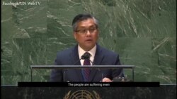 ယူကရိန်းပြဿနာ အပေါ် အာဆီယံရဲ့ ကွဲလွဲတဲ့ တုံ့ပြန်ချက် ယူကရိန်းပြဿနာ အပေါ် အာဆီယံရဲ့ ကွဲလွဲတဲ့ တုံ့ပြန်ချက်