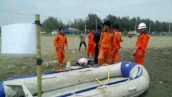 မုန်တိုင်းသတိပေးချက်နဲ့ ကြိုတင်ပြင်ဆင်မှု အခြေအနေ မုန်တိုင်းသတိပေးချက်နဲ့ ကြိုတင်ပြင်ဆင်မှု အခြေအနေ
