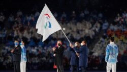 မသန်စွမ်း အားကစားပွဲတော် ငြိမ်းချမ်းရေးမျှော်လင့်ချက်နဲ့ ပြီးဆုံး မသန်စွမ်း အားကစားပွဲတော် ငြိမ်းချမ်းရေးမျှော်လင့်ချက်နဲ့ ပြီးဆုံး