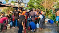 လျှပ်စစ်မီးပြတ်တောက်မှုကြောင့် ရန်ကုန်မှာ ရေပြတ်လပ်မှုနဲ့ကြုံ လျှပ်စစ်မီးပြတ်တောက်မှုကြောင့် ရန်ကုန်မှာ ရေပြတ်လပ်မှုနဲ့ကြုံ