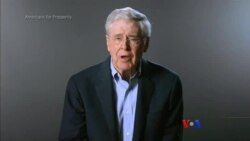 အမေရိကန် နိုင်ငံရေးနဲ့ ငွေကြေးချမ်းသာသူများရဲ့ သြဇာ အမေရိကန် နိုင်ငံရေးနဲ့ ငွေကြေးချမ်းသာသူများရဲ့ သြဇာ