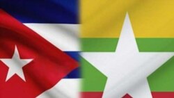 ကျူးဘား-မြန်မာ သံတမန်ဆက်ဆံရေး တရားဝင်စတင် ကျူးဘား-မြန်မာ သံတမန်ဆက်ဆံရေး တရားဝင်စတင်