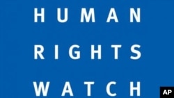 国际组织“人权观察”(Human Rights Watch)标志