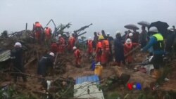 ရေရှည်စီမံကိန်းနဲ့ ကာကွယ်ရမယ့် ရေဘေးဒဏ် ရေရှည်စီမံကိန်းနဲ့ ကာကွယ်ရမယ့် ရေဘေးဒဏ်