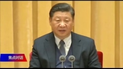 焦点对话:胡耀邦之子告诫习近平集权危险,有何深意? 焦点对话:胡耀邦之子告诫习近平集权危险,有何深意?