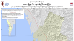 ပုလောမြို့နယ်တွင်း တိုက်ပွဲများကျယ်ပြန့် ပြင်းထန်လာ.mp3 ပုလောမြို့နယ်တွင်း တိုက်ပွဲများကျယ်ပြန့် ပြင်းထန်လာ.mp3