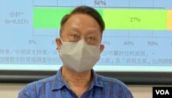 前社福界立法会议员张国柱表示,北京修改选举制度后首届”爱国者治港”的立法会,在疫情下未能配合行政机关的工作,只有谩骂没有提点 (美国之音/汤惠芸)