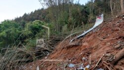 ပျက်ကျသွားတဲ့ တရုတ်လေယာဉ်ပေါ် လိုက်ပါသူအားလုံး သေဆုံးကြောင်း အတည်ပြု ပျက်ကျသွားတဲ့ တရုတ်လေယာဉ်ပေါ် လိုက်ပါသူအားလုံး သေဆုံးကြောင်း အတည်ပြု