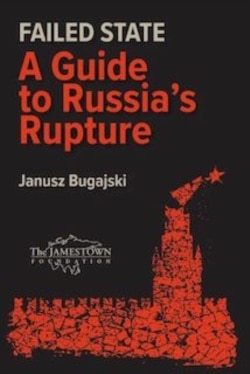 詹姆斯敦基金会高级研究员布加斯基(Janusz Bugajski) 的新书《失败国家:俄罗斯解体指南》(Failed State: A Guide to Russia's Rupture)即将在2022年春季出版。(照片来源:布加斯基提供)