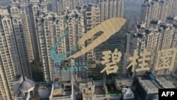 中国江苏省镇江市房地产公司碧桂园的鸟瞰图。(2021年10月31日)