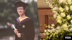 南加大中国留学生纪欣然遗照(美国之音档案照片)