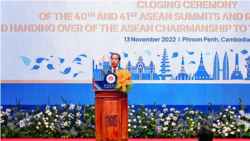 အာဆီယံ ဥက္ကဋ္ဌသစ် အင်ဒိုနီးရှား လက်ထက် မြန်မာ့အရေး ဖြေရှင်းနိုင်မယ့် အလားအလာ အာဆီယံ ဥက္ကဋ္ဌသစ် အင်ဒိုနီးရှား လက်ထက် မြန်မာ့အရေး ဖြေရှင်းနိုင်မယ့် အလားအလာ