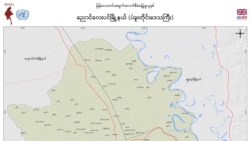 ညောင်လေးပင်ခရိုင် တိုက်ပွဲတွေကြောင့် ဒေသခံ ၂၀,၀၀၀ ကျော် တိမ်းရှောင်နေရ.mp3 ညောင်လေးပင်ခရိုင် တိုက်ပွဲတွေကြောင့် ဒေသခံ ၂၀,၀၀၀ ကျော် တိမ်းရှောင်နေရ.mp3