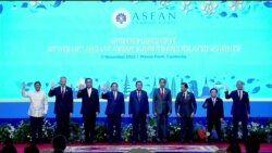 အာဆီယံထိပ်သီး မြန်မာ့အရေးဆုံးဖြတ်ချက်ချ အာဆီယံထိပ်သီး မြန်မာ့အရေးဆုံးဖြတ်ချက်ချ