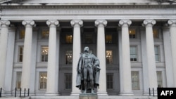 资料照片:美国财政部。(2023年1月19日)