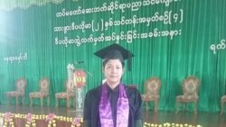 စစ်သူနာပြု အမျိုးသမီး ဗိုလ်ကြီးတဦးရဲ့ အာဏာသိမ်းမှု ဆန့်ကျင်ရေး အတွေ့အကြုံ စစ်သူနာပြု အမျိုးသမီး ဗိုလ်ကြီးတဦးရဲ့ အာဏာသိမ်းမှု ဆန့်ကျင်ရေး အတွေ့အကြုံ