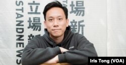 林彦邦表示,香港新闻工作者最大挑战,是国安法的红线无法说清,容易自我审查。(林彦邦社交网站照片)