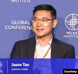 时代资本(Jeneration Capital)的合伙人, 杰森·谭(Jason Tan) (米尔肯研究所年会截屏,2022年5月2日)