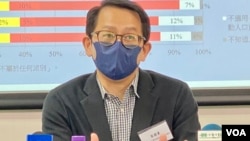 香港中文大学社会科学院客席讲师 叶国豪 表示,中国大陆坚持动态清零政策,可能影响香港人到大湾区定居或工作意欲。 (美国之音/汤惠芸)