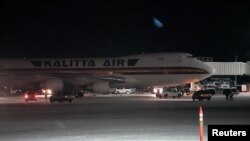 Một chuyến bay thuê của Mỹ đưa công dân rời khỏi Vũ Hán, Trung Quốc, 29/1